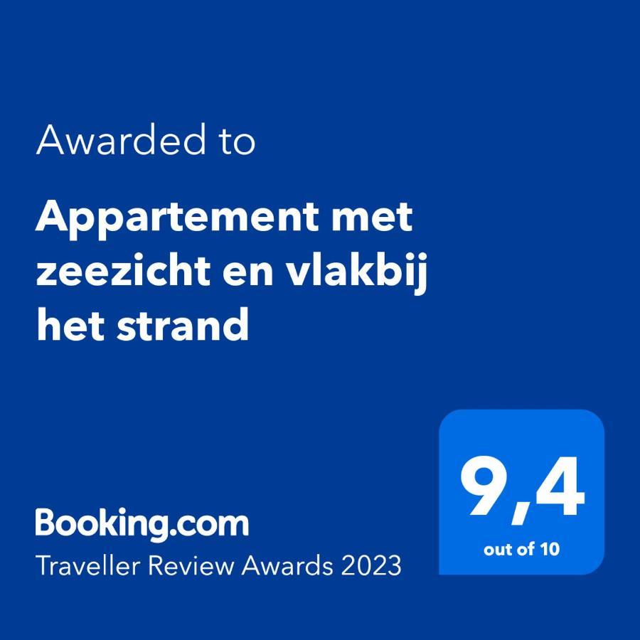 Appartement Met Zeezicht En Vlakbij Het Strand マニルバ エクステリア 写真